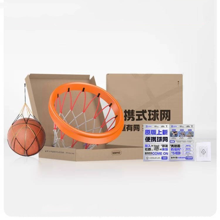 Universal Basketball net - bliblikishop